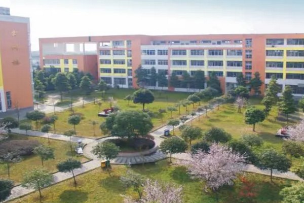 四川师范大学幼师学院招生条件学校好吗