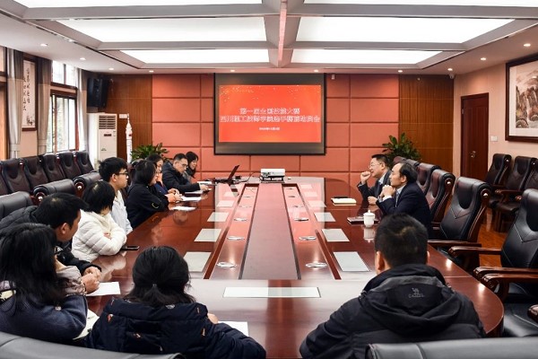 四川理工技师学院是大专吗 四川理工技师学院好吗
