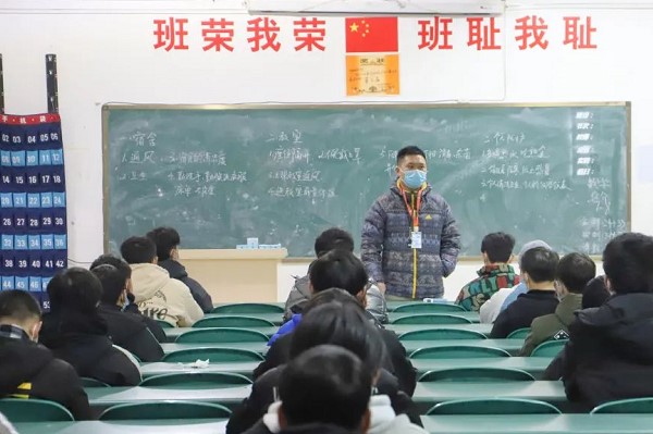 中国五冶大学是几本 中国五冶大学好吗