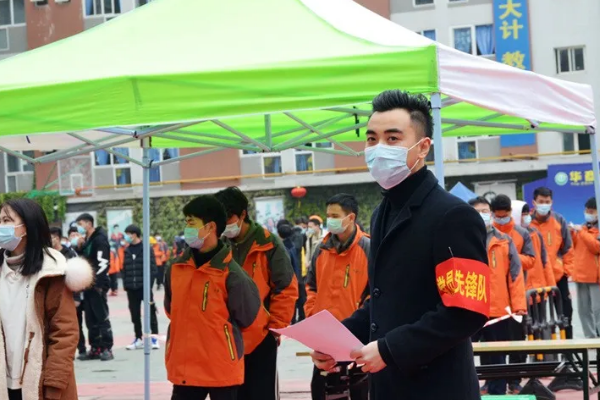 成都华商理工职业学校 成都华商理工职业学校