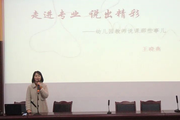 成都希望职业学校 成都希望职业学校