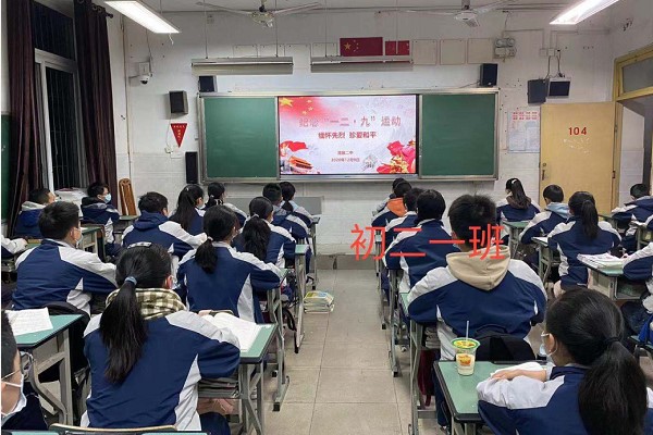 成都龙泉二中是不是重高 成都龙泉二中是不是重高