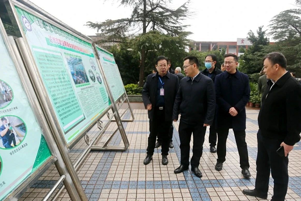 达州市职业高级中学 达州市职业高级中学