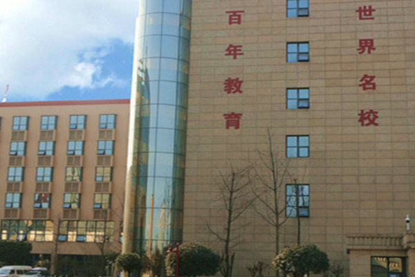 2021年四川科华高级技工学校录取分数线是多少