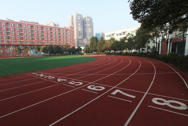 眉山市仁寿华兴中学 眉山市仁寿华兴中学