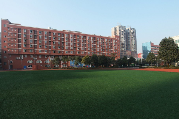 仁寿华兴中学招生 仁寿华兴中学招生