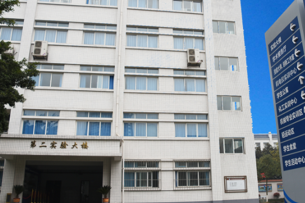 四川理工技师学院 四川理工技师学院