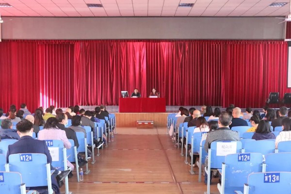 攀枝花市经贸旅游学校是公办吗 攀枝花市经贸旅游学校是公办吗