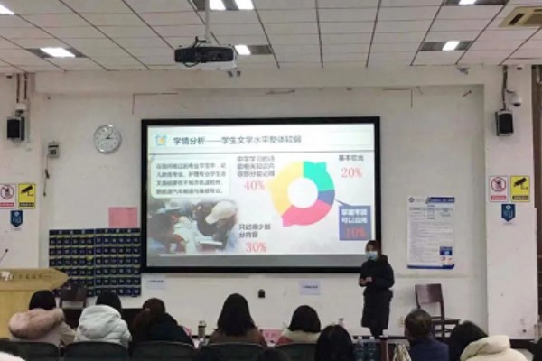 2021四川城市技师学院师资好不好