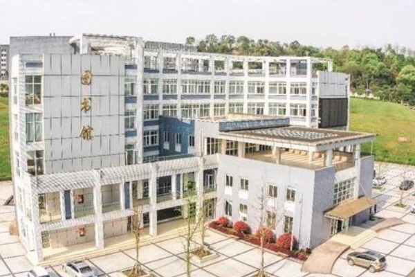四川中职学校宜宾卫校地址具体位置
