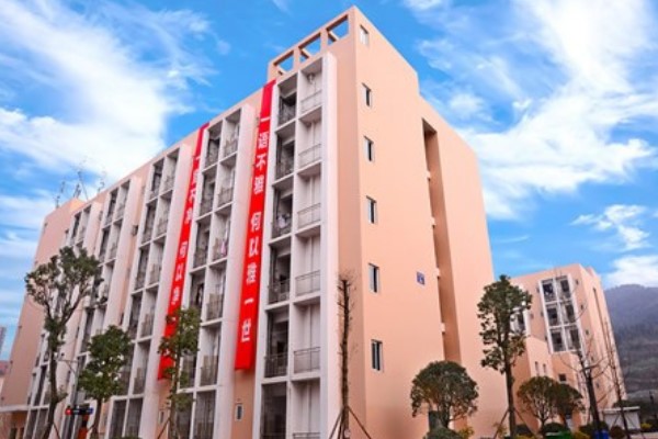 天府信息学院口碑 天府信息学院口碑