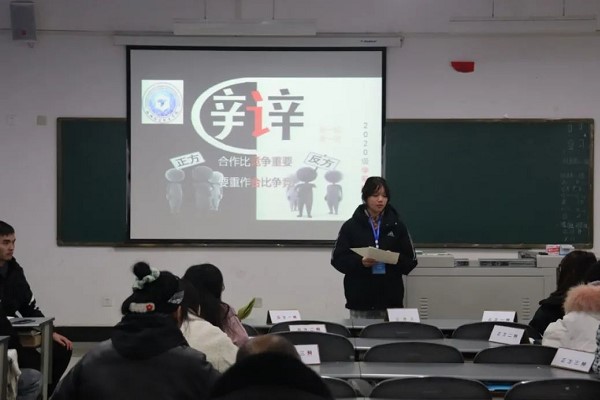 德阳科贸职业学院中职部是公办还是民办 德阳科贸职业学院中职部是公办还是民办
