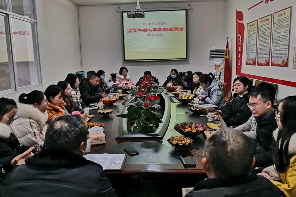 眉山育英实验学校教师待遇好吗 眉山育英实验学校教师待遇好吗