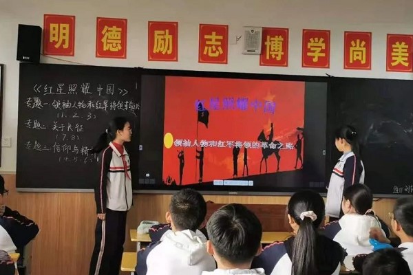 华兴中学校风好吗 华兴中学校风好吗