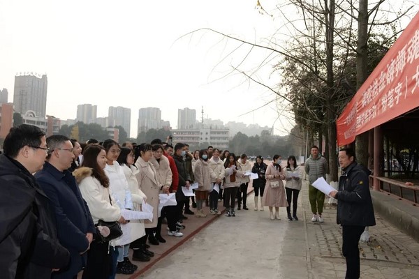 大邑中学老师好吗 大邑中学老师好吗
