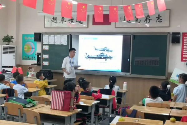 天府新区通用航空职业学院 天府新区通用航空职业学院