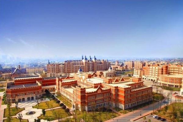 天府新区航空旅游职业学院 天府新区航空旅游职业学院