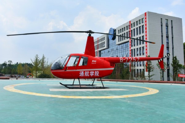 天府新区通用航空职业学院图片 天府新区通用航空职业学院图片