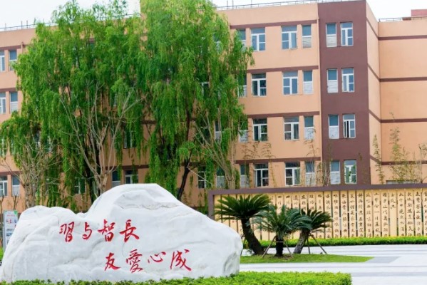 达州市职业高级中学地址 达州市职业高级中学地址