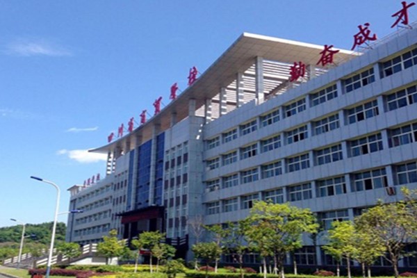 2021年四川省商贸学校招生简章 2021年四川省商贸学校招生简章
