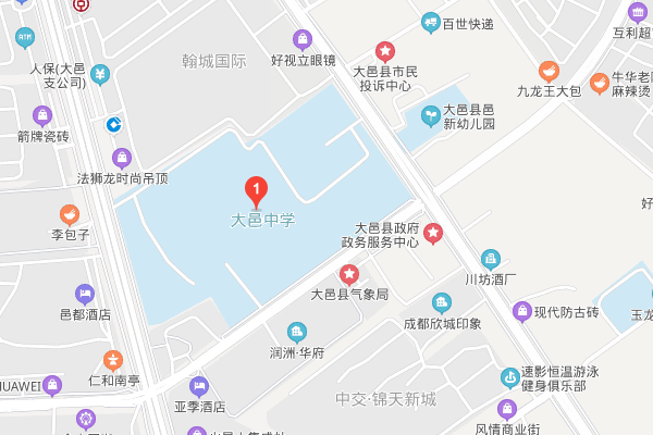 四川省大邑中学招生电话_地址在哪