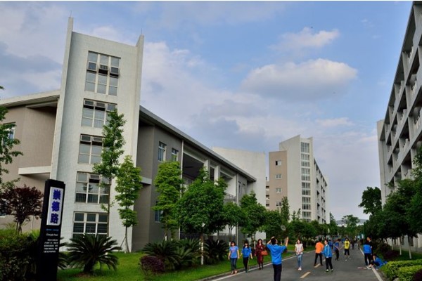 成都市武侯区亚细亚职业学校太平园校区地址