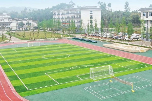 乐山市旅游学校公办还是民办 乐山市旅游学校公办还是民办