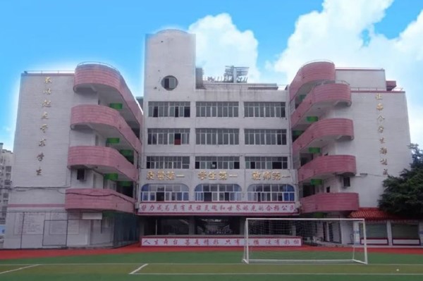 眉山育英实验学校好吗 眉山育英实验学校好吗