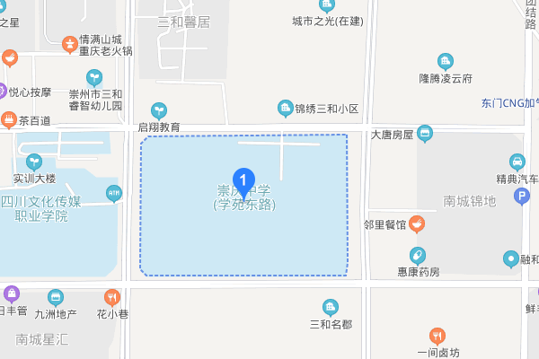 崇庆中学高中部地址在哪
