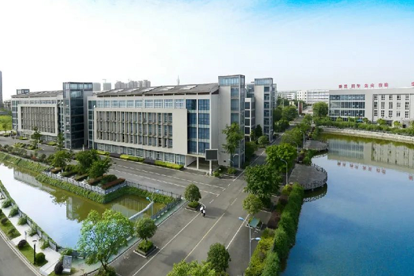 德阳科贸职业学院怎么样 学校好不好