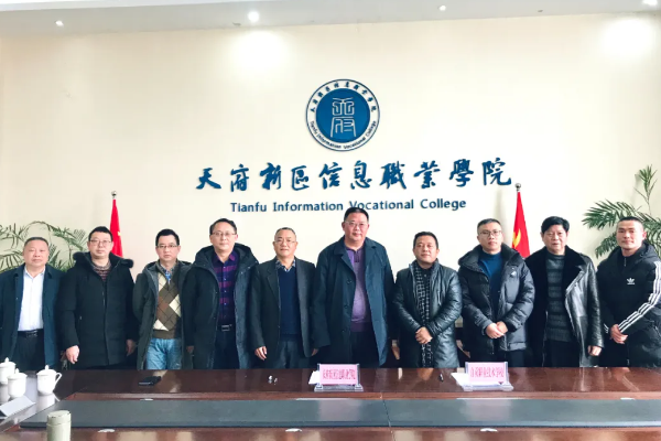 成都中职学校 成都中职学校