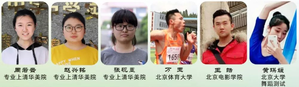 南山中学实验学校升学率 南山中学实验学校升学率