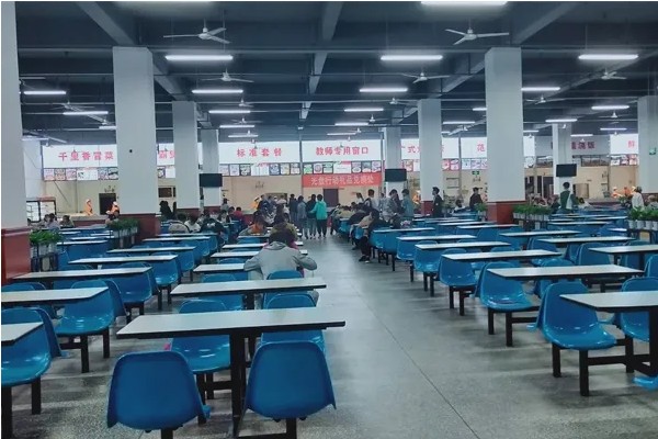 德阳科贸职业学院 德阳科贸职业学院