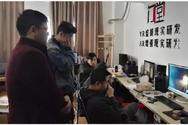 动漫专业 动漫专业