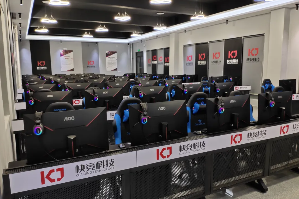 电子竞技专业 电子竞技专业