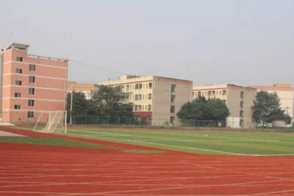 乐山旅游职业学校 乐山旅游职业学校