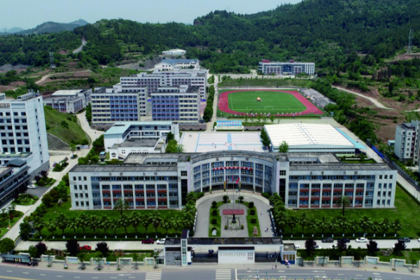 南充技师学院是大专吗