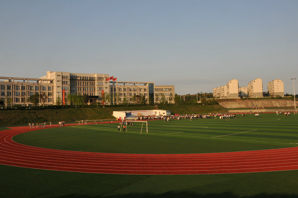 南充技师学院
