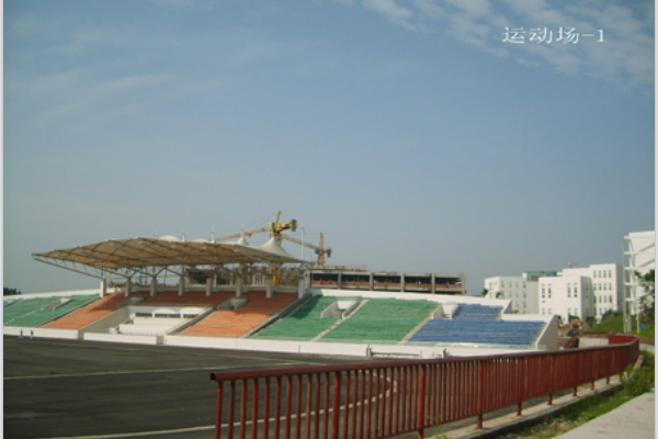 成都市现代职业技术学校 成都市现代职业技术学校
