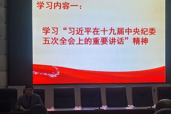 龙泉二中 龙泉二中