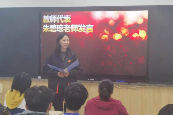 郫县高中 郫县高中