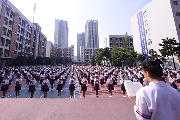 华商理工学校 华商理工学校