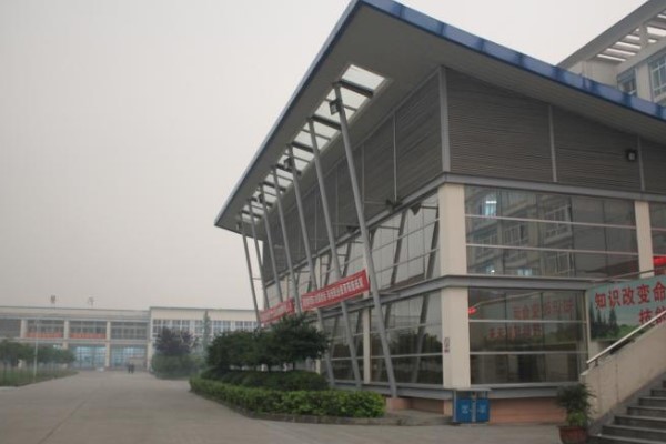 成都艺术高中排名 成都艺术高中排名