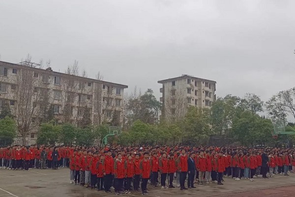 四川锅炉高级技工学校在哪里_怎么样