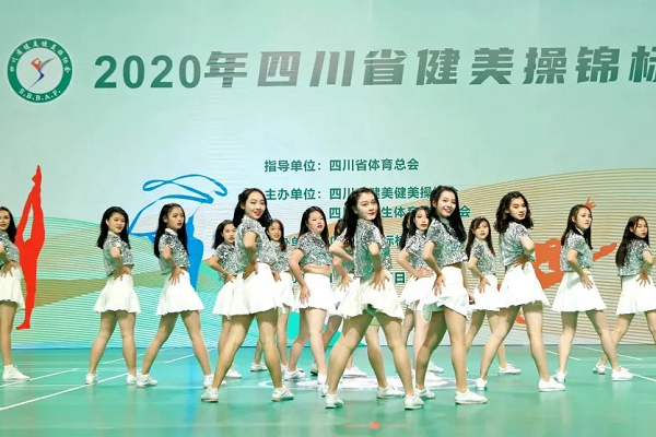 成都华商理工职业学校 成都华商理工职业学校