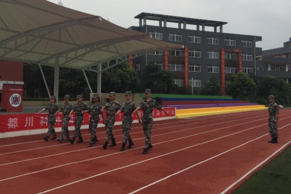 郫县川科外国语学校是私立学校吗 郫县川科外国语学校是私立学校吗