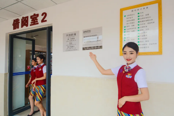 天府新区航空旅游职业学院学费多少 天府新区航空旅游职业学院学费多少