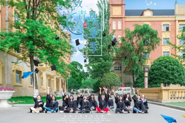 成都希望职业学校排名多少
