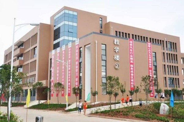 四川五月花技师学院郫都区团结校区好吗