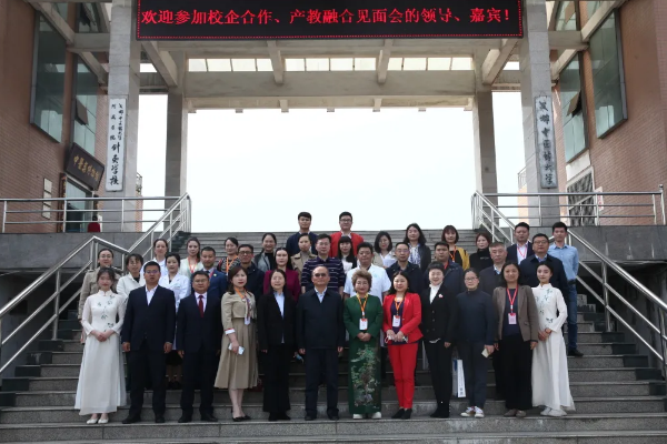 四川省针灸学校就业怎么样 四川省针灸学校就业怎么样
